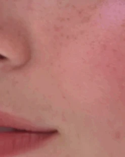 Bisou Blush Crème -Cosmétique Boutique Captured ecran2023 07 06a11.26.31